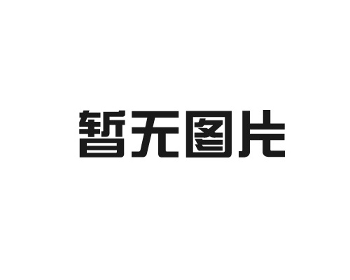 別怕！??！口外飛沫氣溶膠傳播并沒(méi)那么可怕?。?！